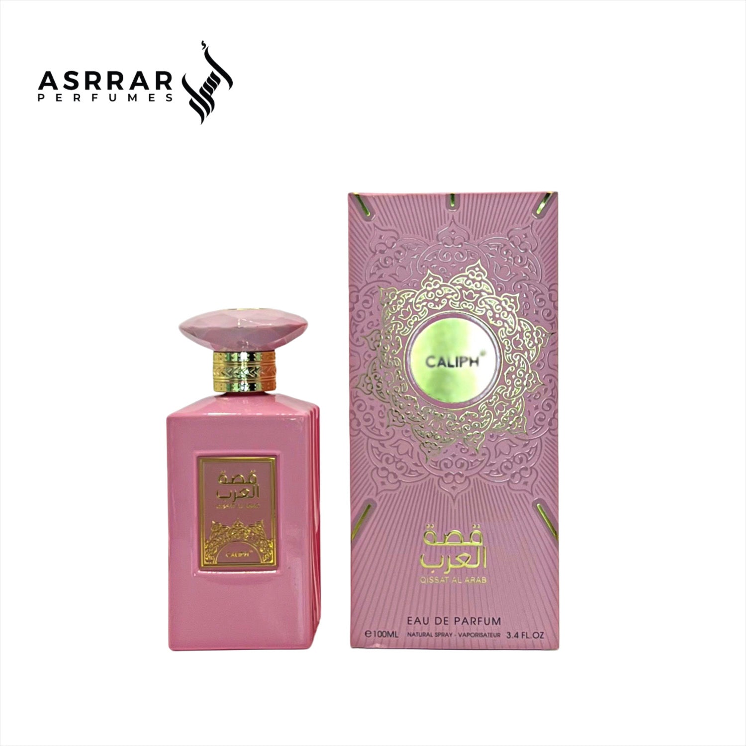 QISSAT AL ARAB 100ML