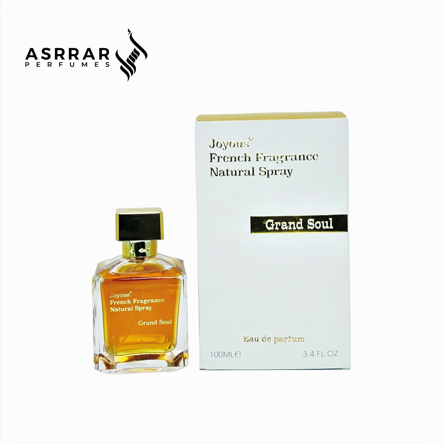 جراند سول 100 مل