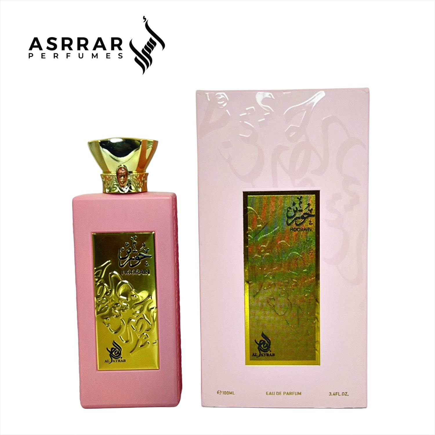 HOORAIN  100ML